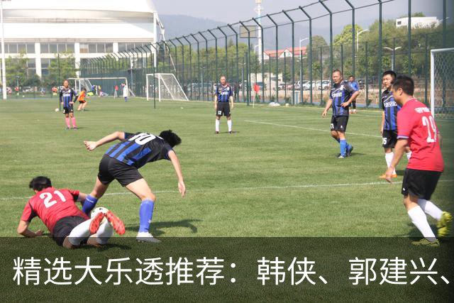 精选大乐透推荐：韩侠、郭建兴、钱天鹏同中49万